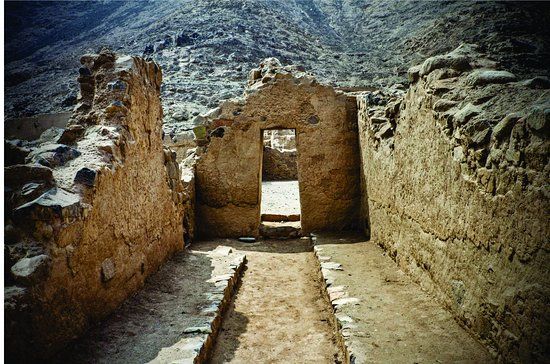 Huaycan de Cieneguilla